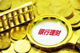 “五一”假期 非物质文化遗产盛宴开幕